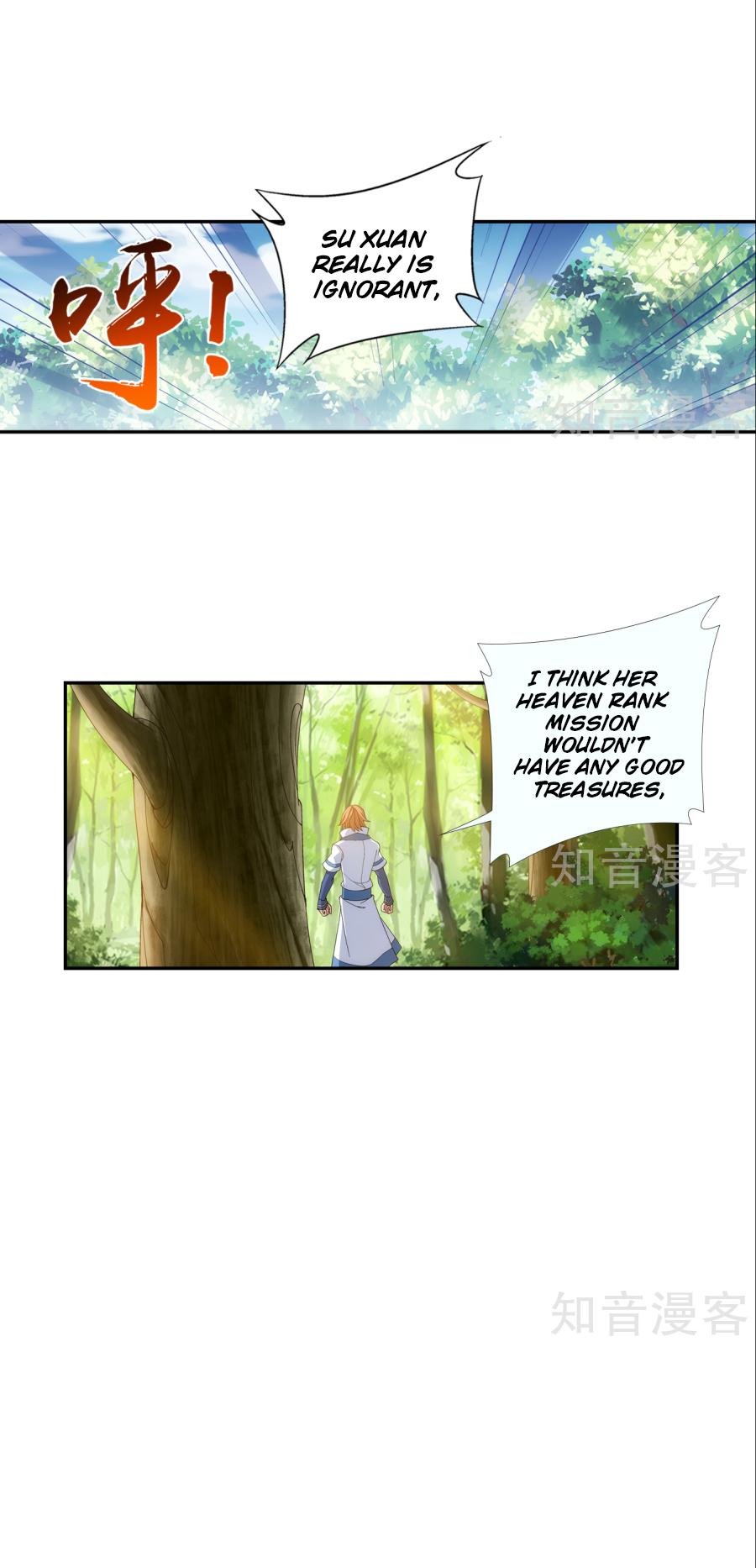 The Great Ruler Chapter 92 page 13 - Chapter 92