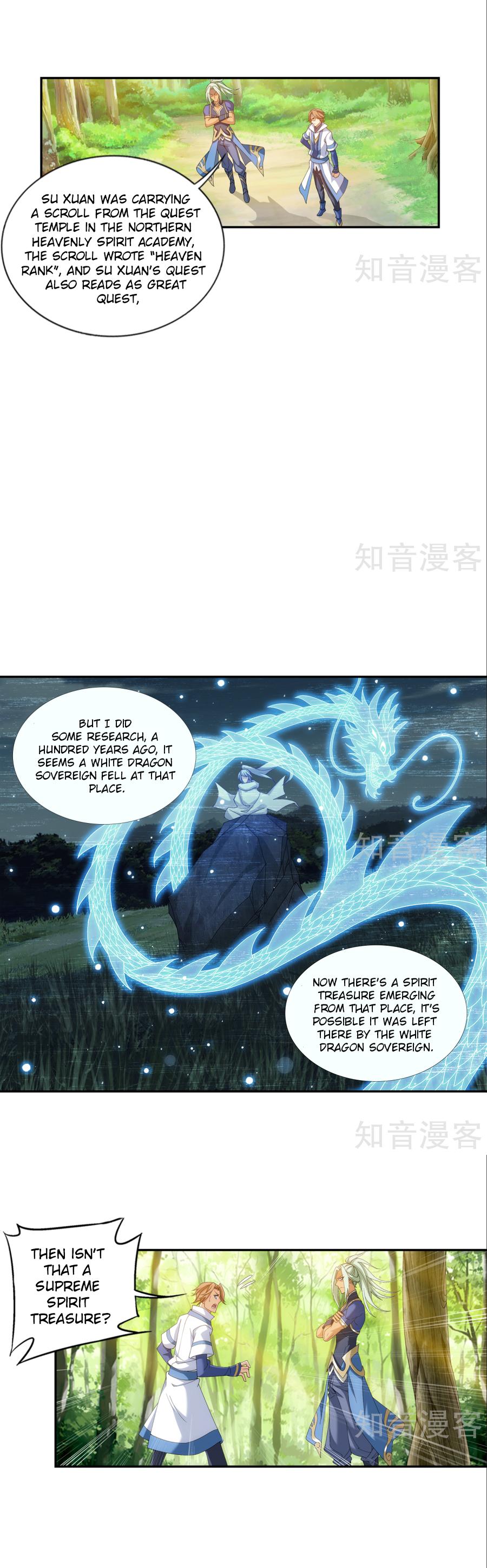 The Great Ruler Chapter 92 page 15 - Chapter 92