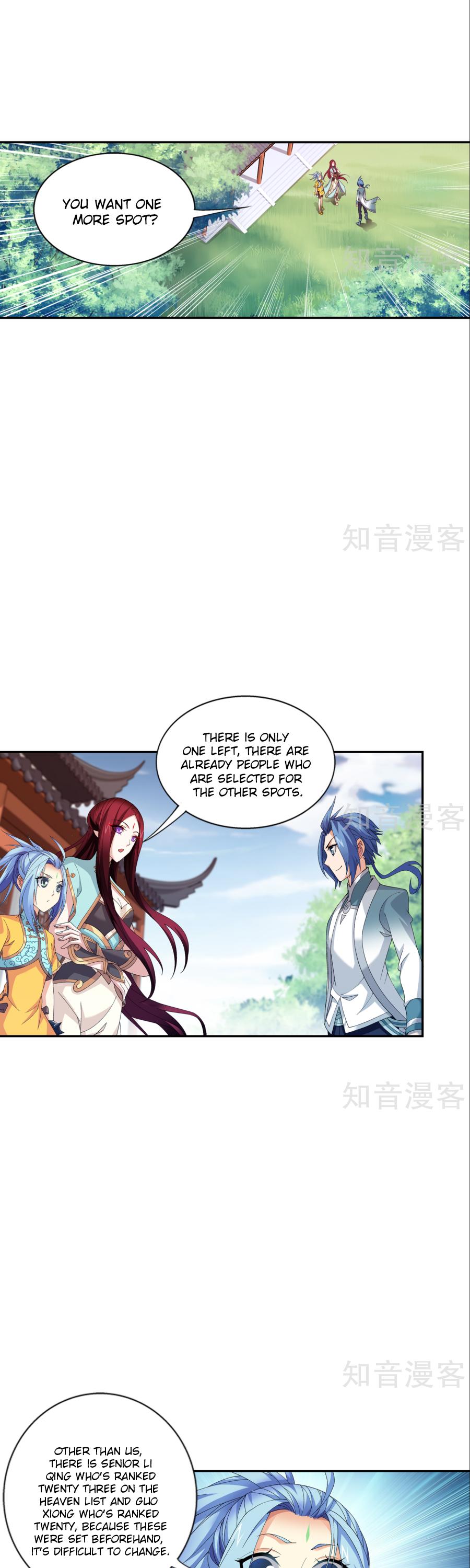 The Great Ruler Chapter 92 page 2 - Chapter 92