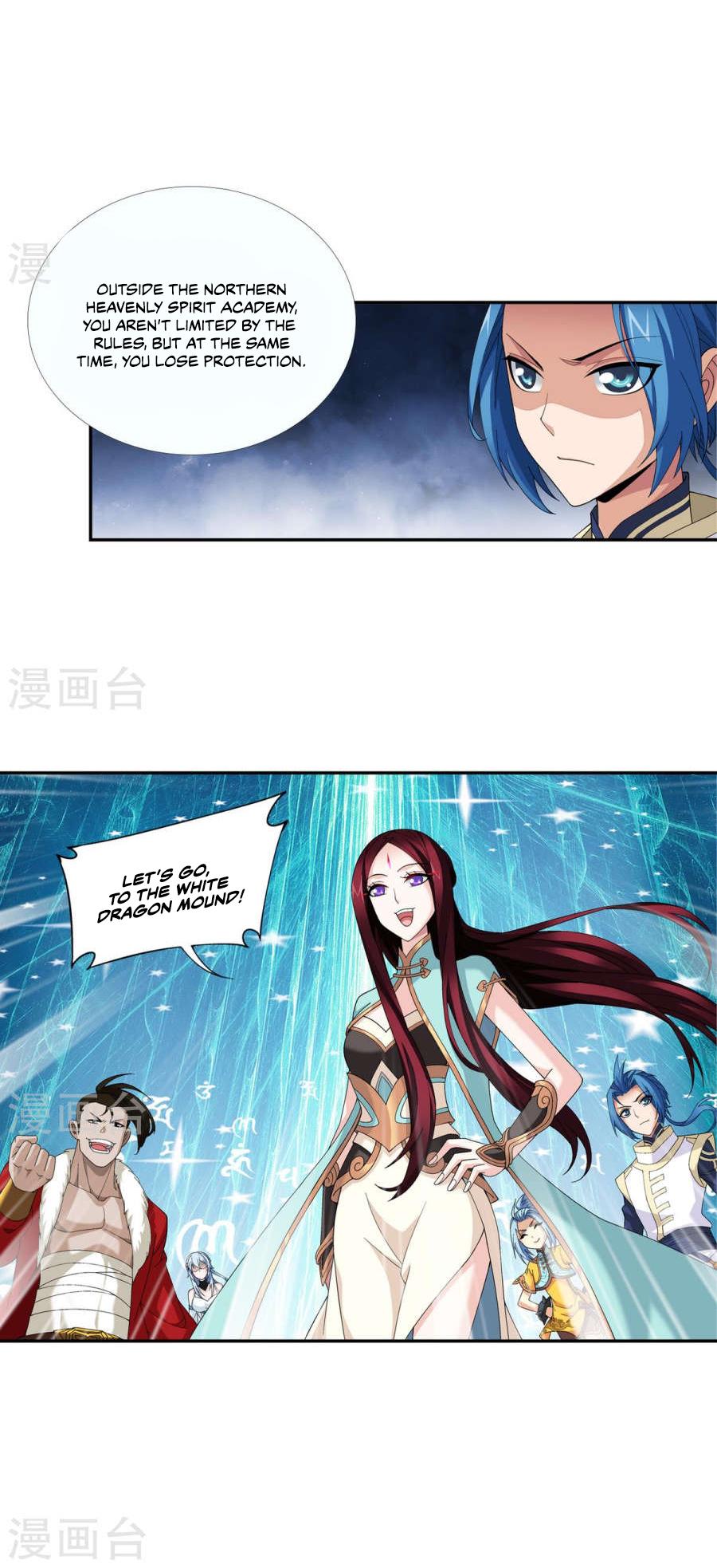 The Great Ruler Chapter 93 page 16 - Chapter 93