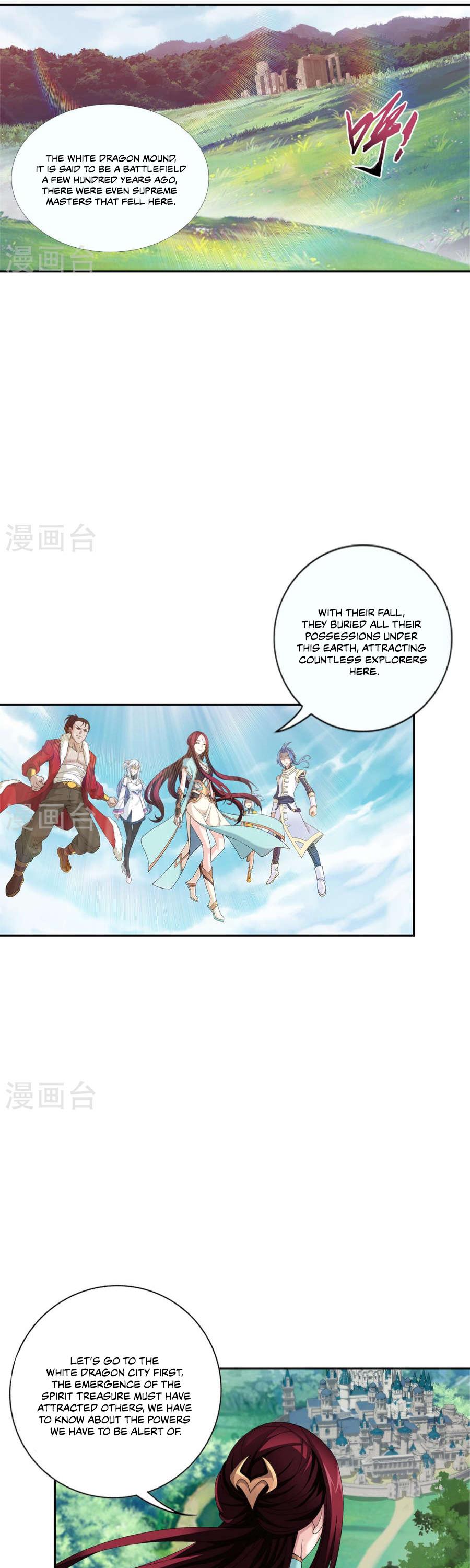 The Great Ruler Chapter 93 page 17 - Chapter 93