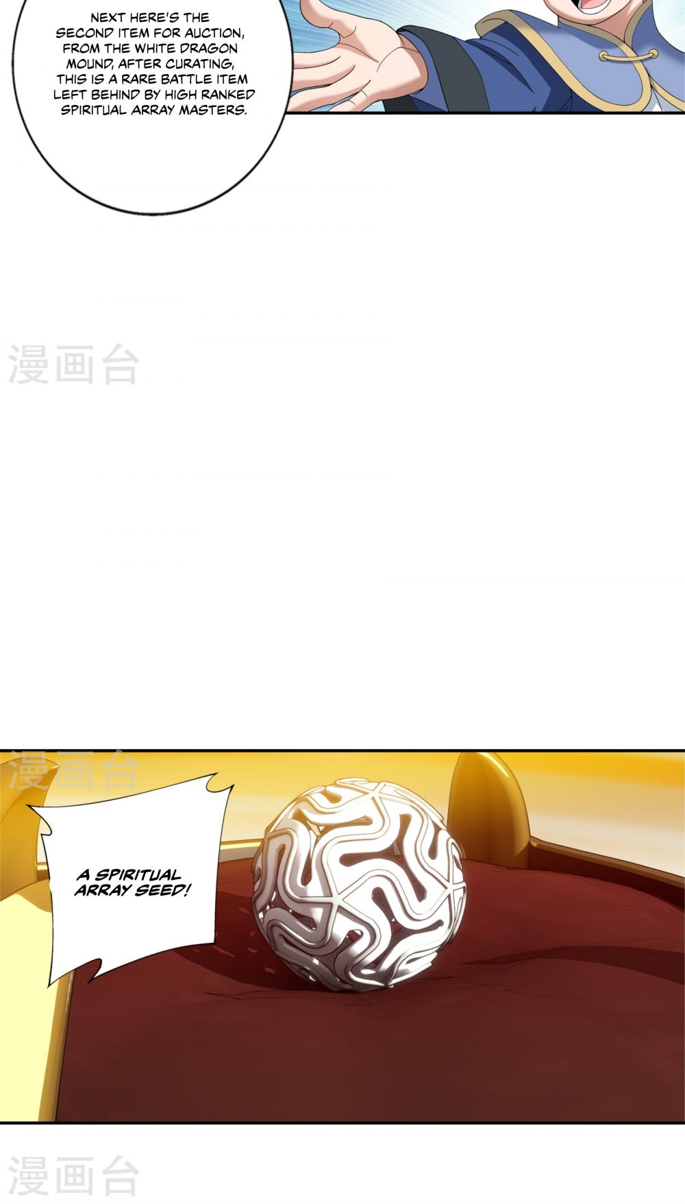 The Great Ruler Chapter 94 page 14 - Chapter 94