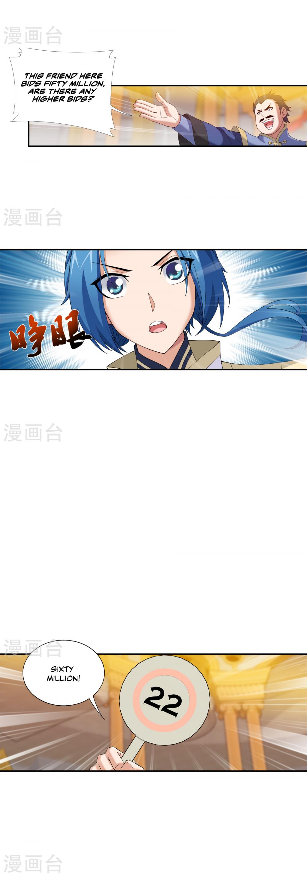 The Great Ruler Chapter 94 page 19 - Chapter 94