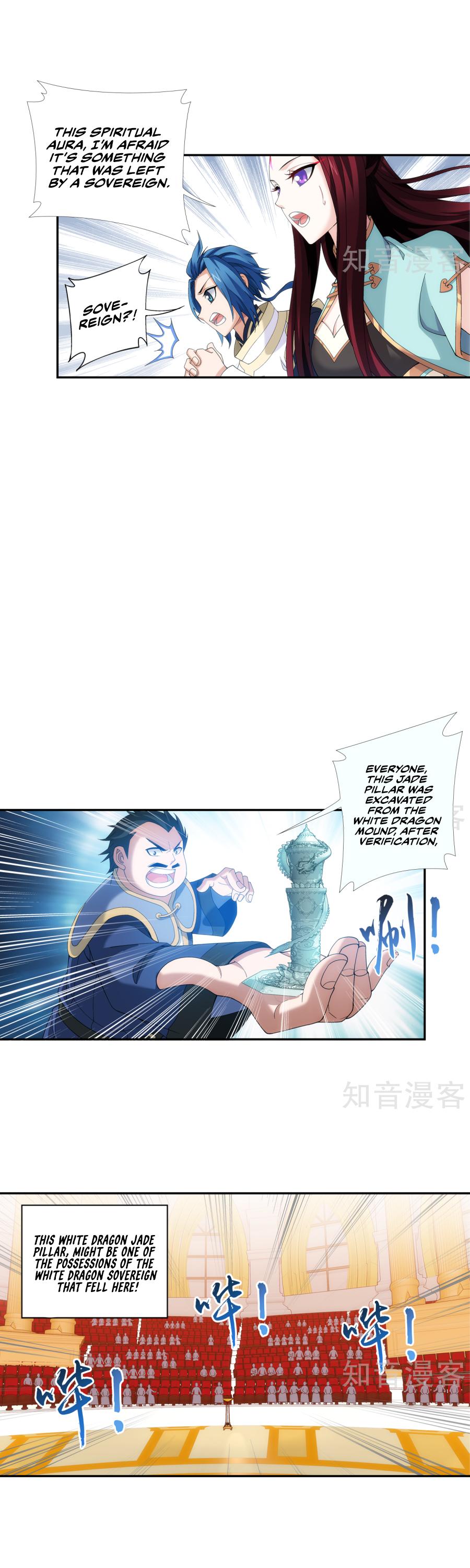 The Great Ruler Chapter 95 page 10 - Chapter 95