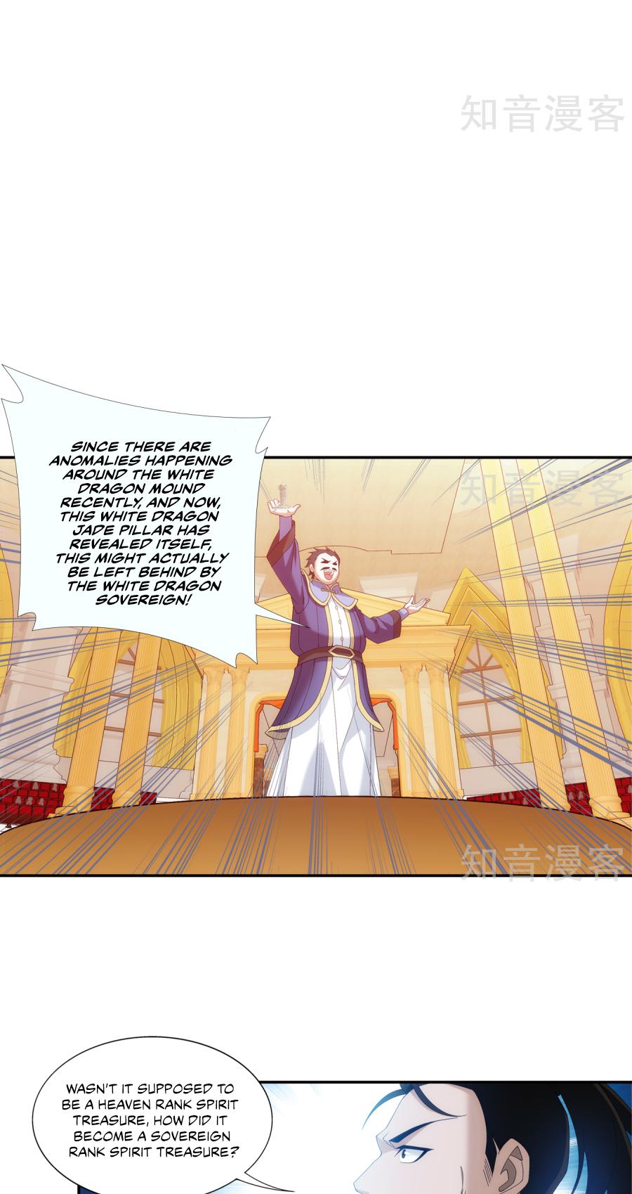 The Great Ruler Chapter 95 page 11 - Chapter 95