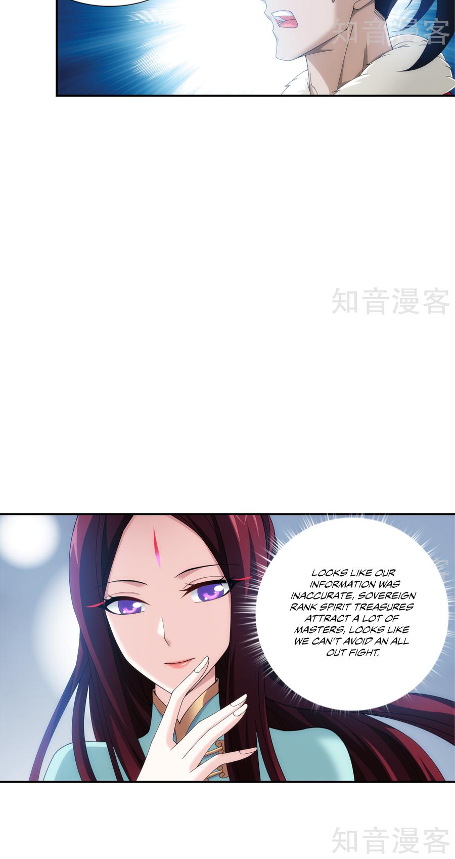 The Great Ruler Chapter 95 page 12 - Chapter 95
