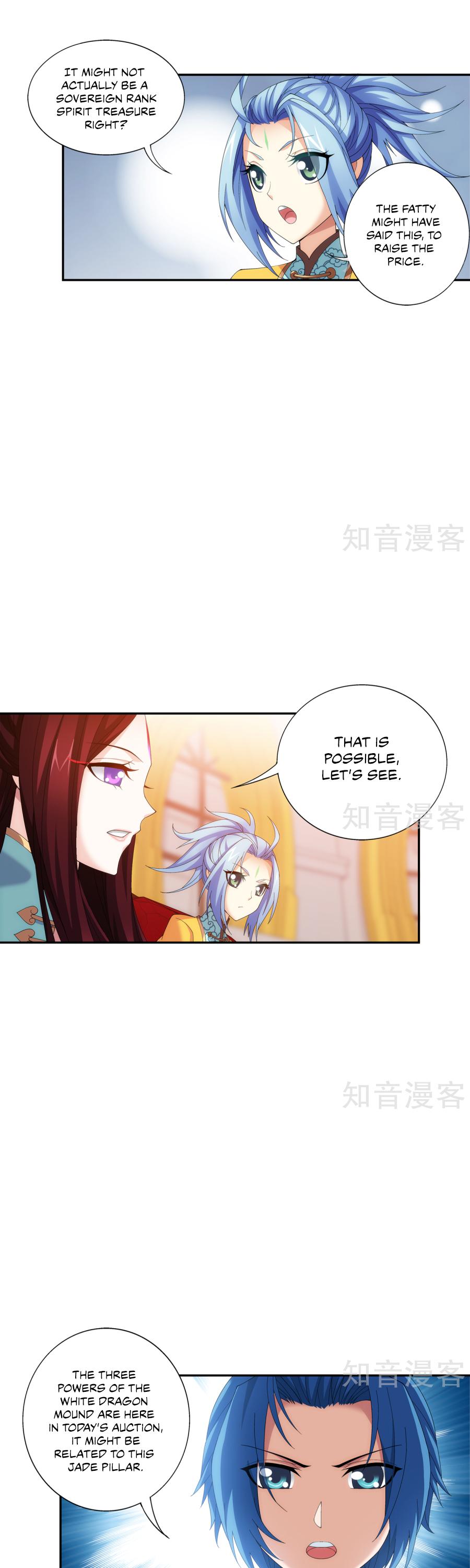 The Great Ruler Chapter 95 page 13 - Chapter 95