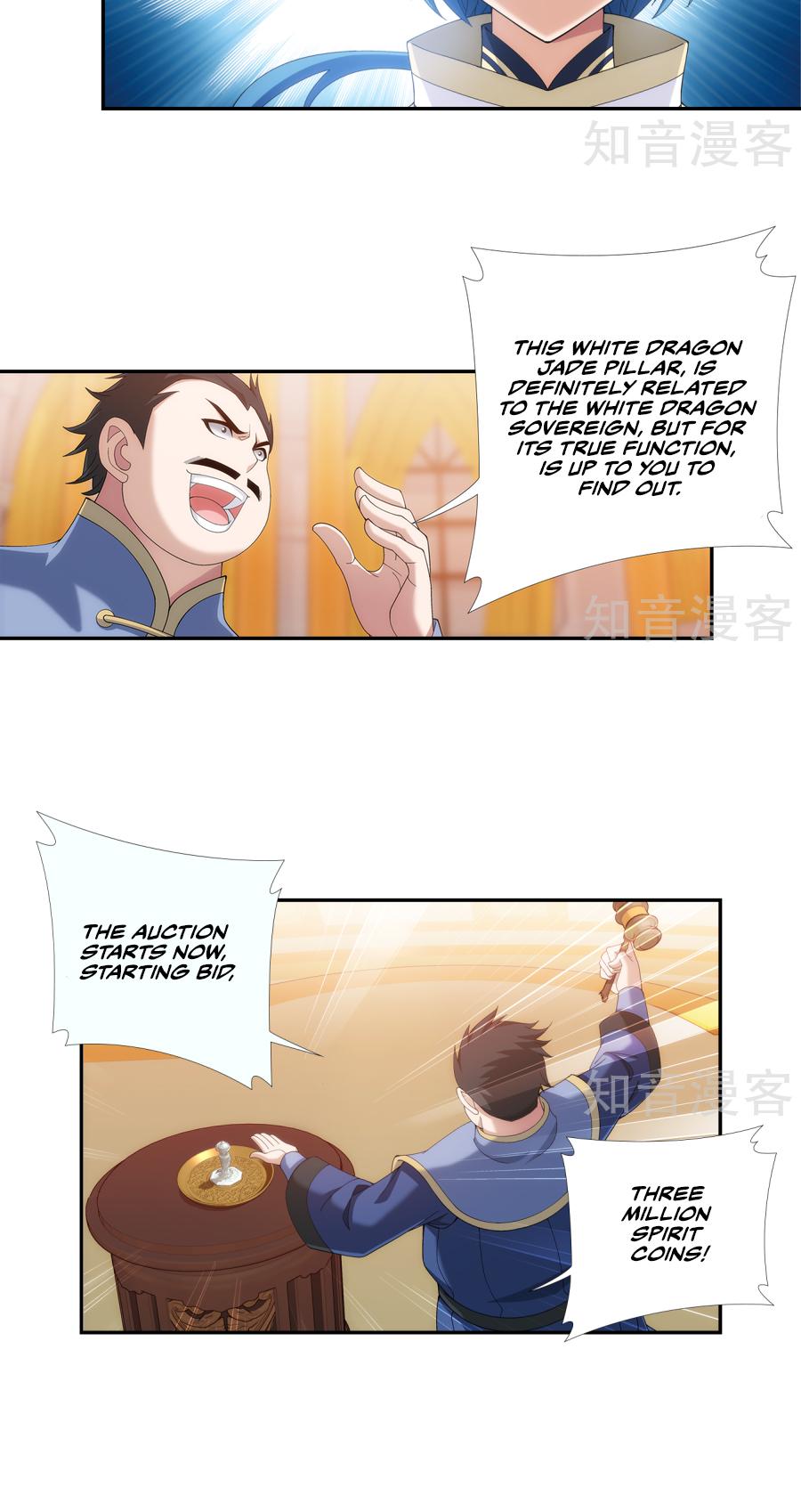 The Great Ruler Chapter 95 page 14 - Chapter 95