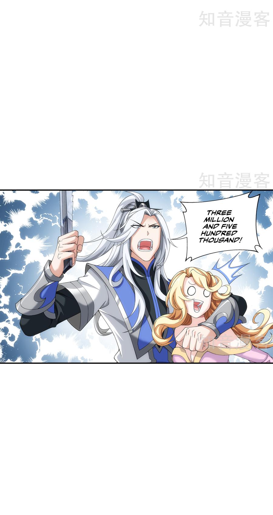 The Great Ruler Chapter 95 page 15 - Chapter 95