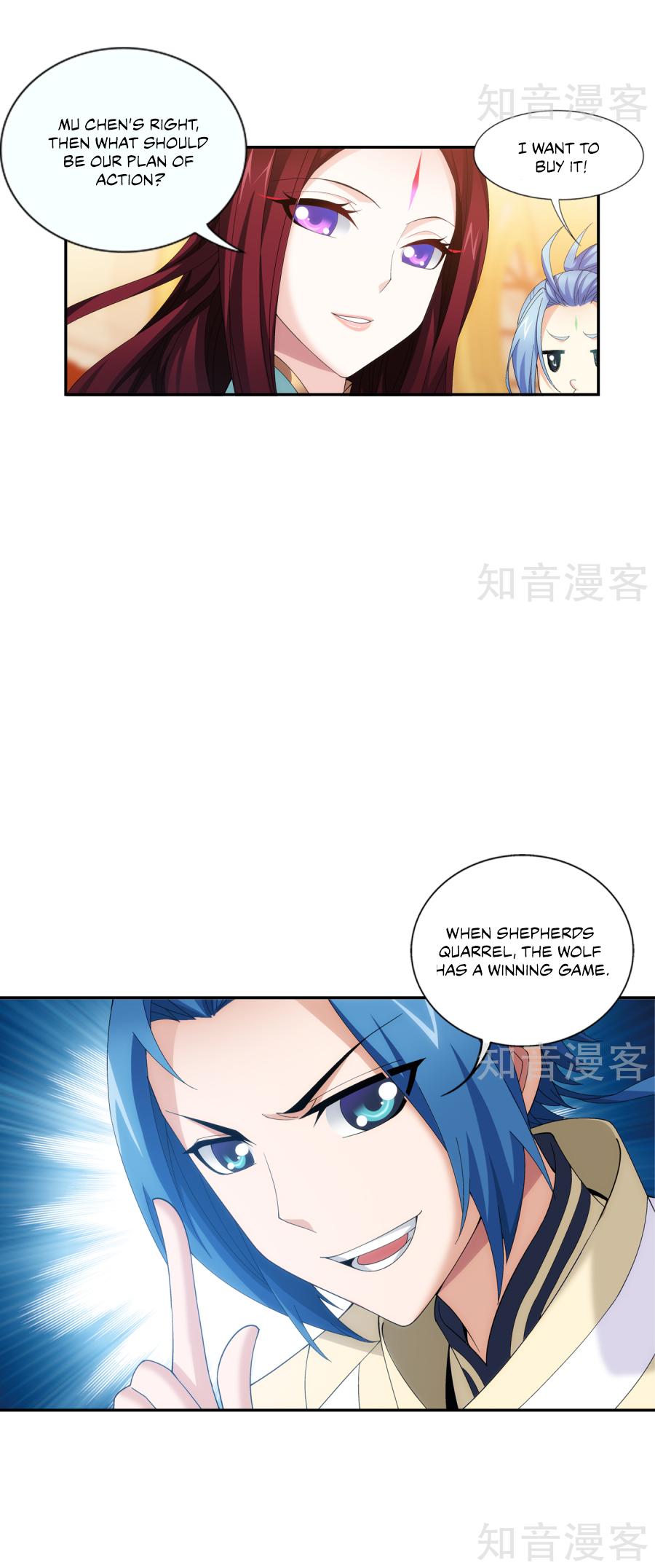 The Great Ruler Chapter 95 page 18 - Chapter 95