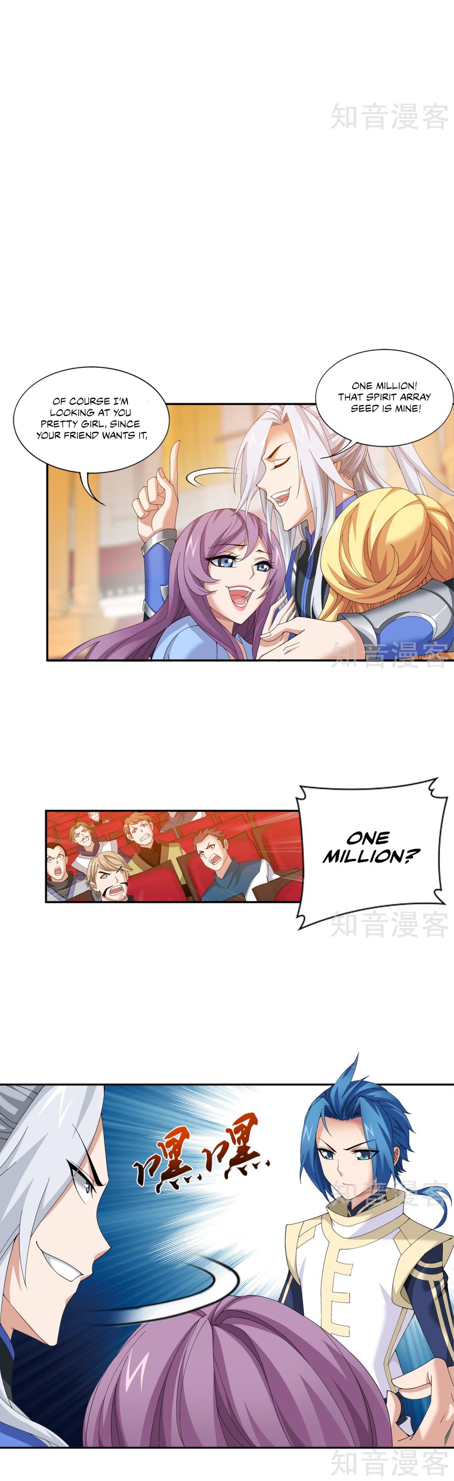 The Great Ruler Chapter 95 page 3 - Chapter 95