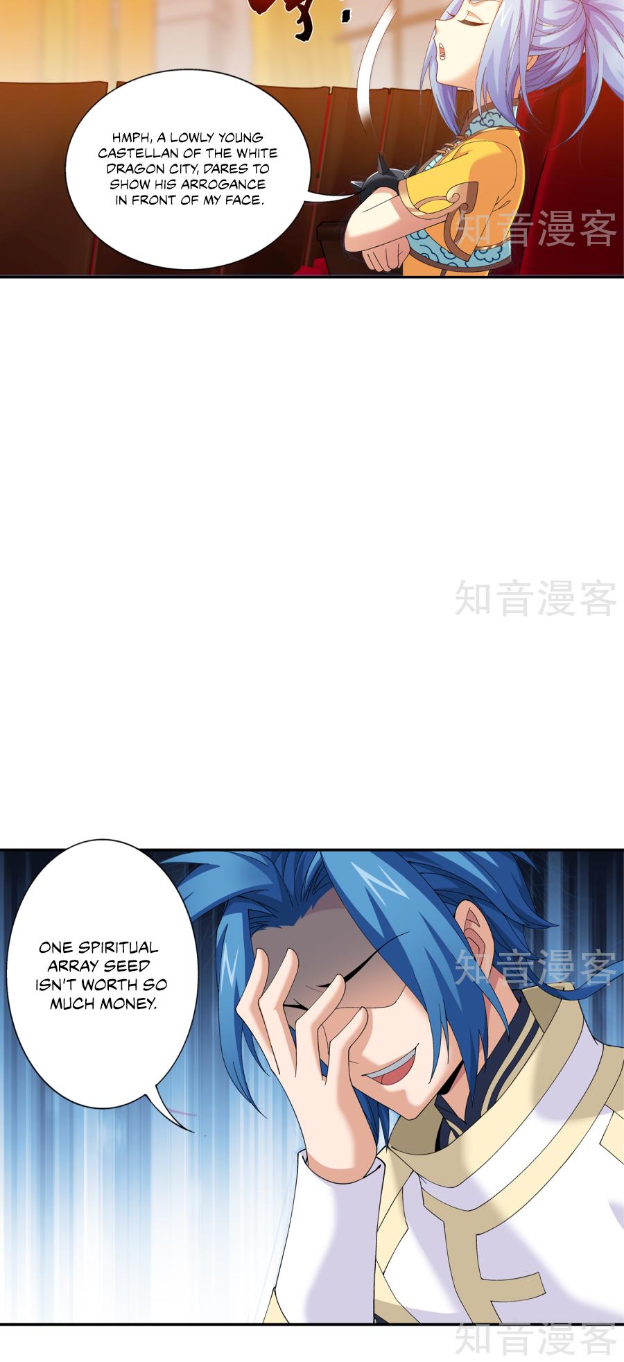 The Great Ruler Chapter 95 page 6 - Chapter 95
