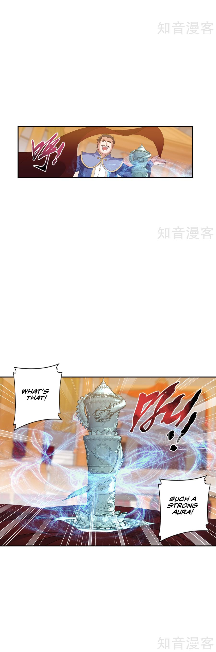 The Great Ruler Chapter 95 page 9 - Chapter 95