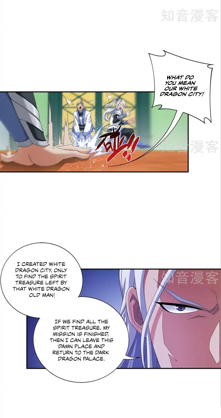 The Great Ruler Chapter 96 page 12 - Chapter 96