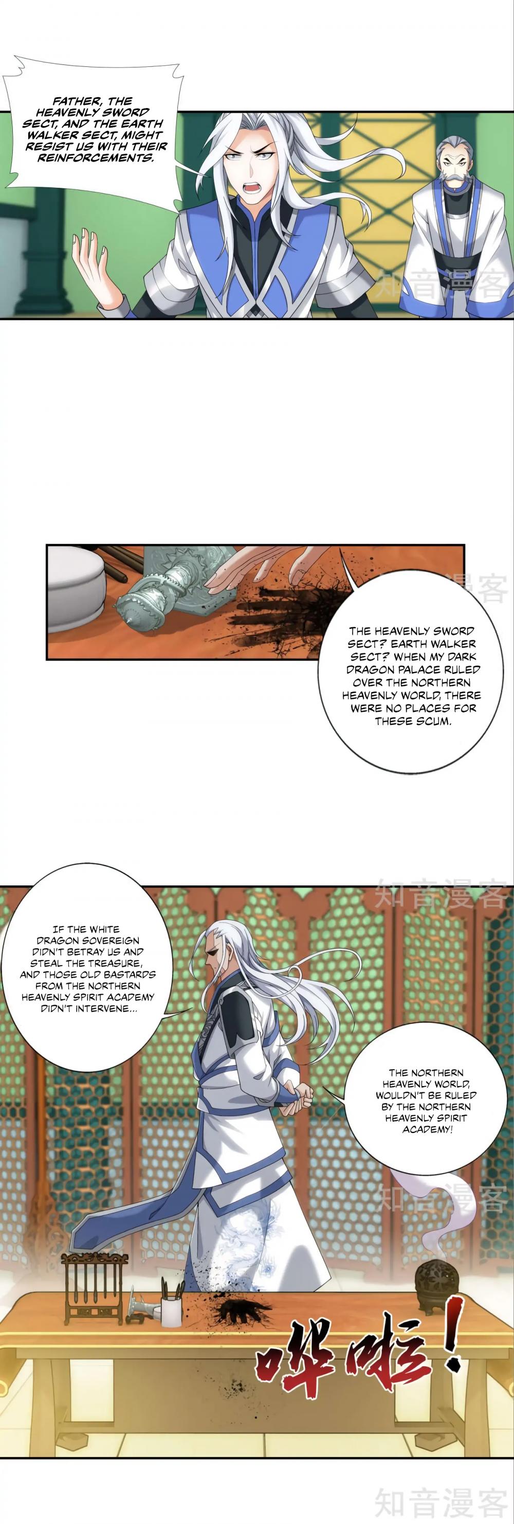 The Great Ruler Chapter 96 page 13 - Chapter 96