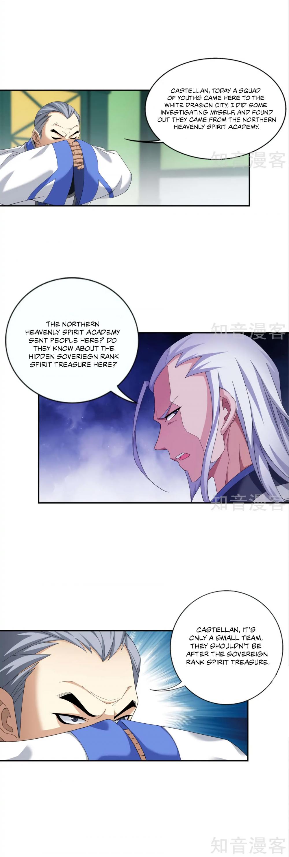 The Great Ruler Chapter 96 page 14 - Chapter 96