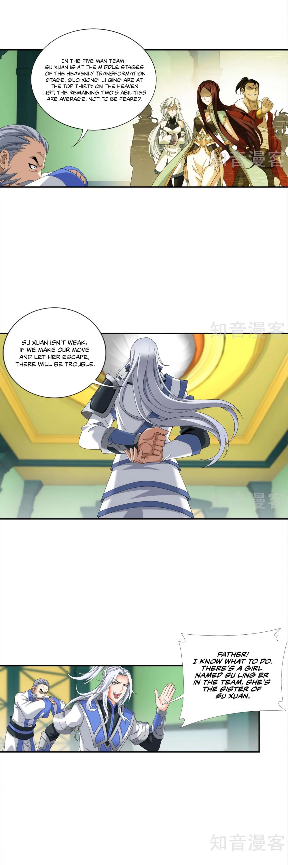 The Great Ruler Chapter 96 page 15 - Chapter 96