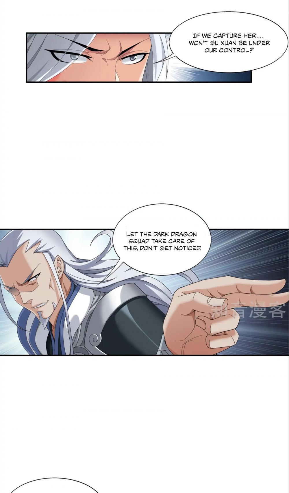 The Great Ruler Chapter 96 page 16 - Chapter 96