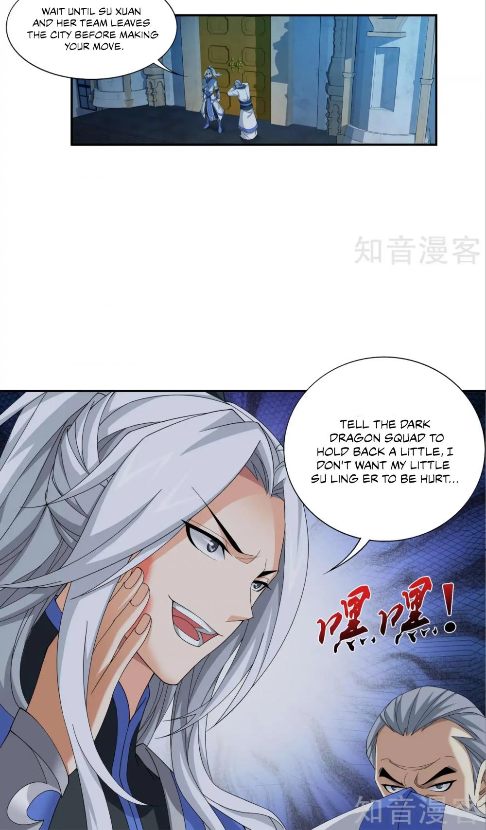 The Great Ruler Chapter 96 page 17 - Chapter 96