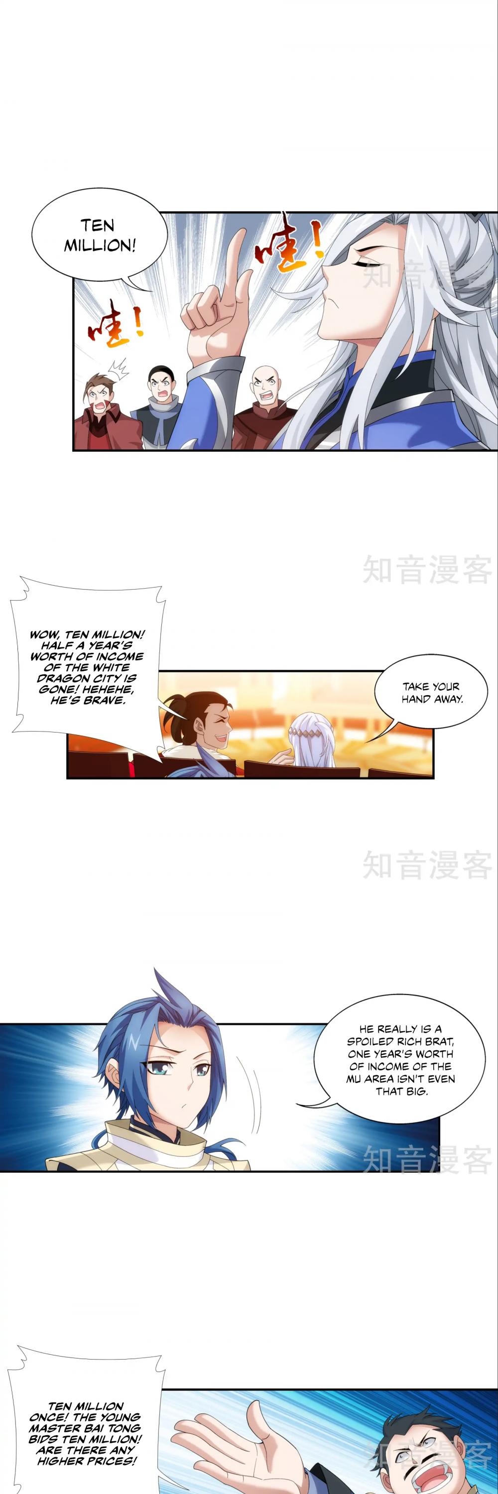 The Great Ruler Chapter 96 page 3 - Chapter 96