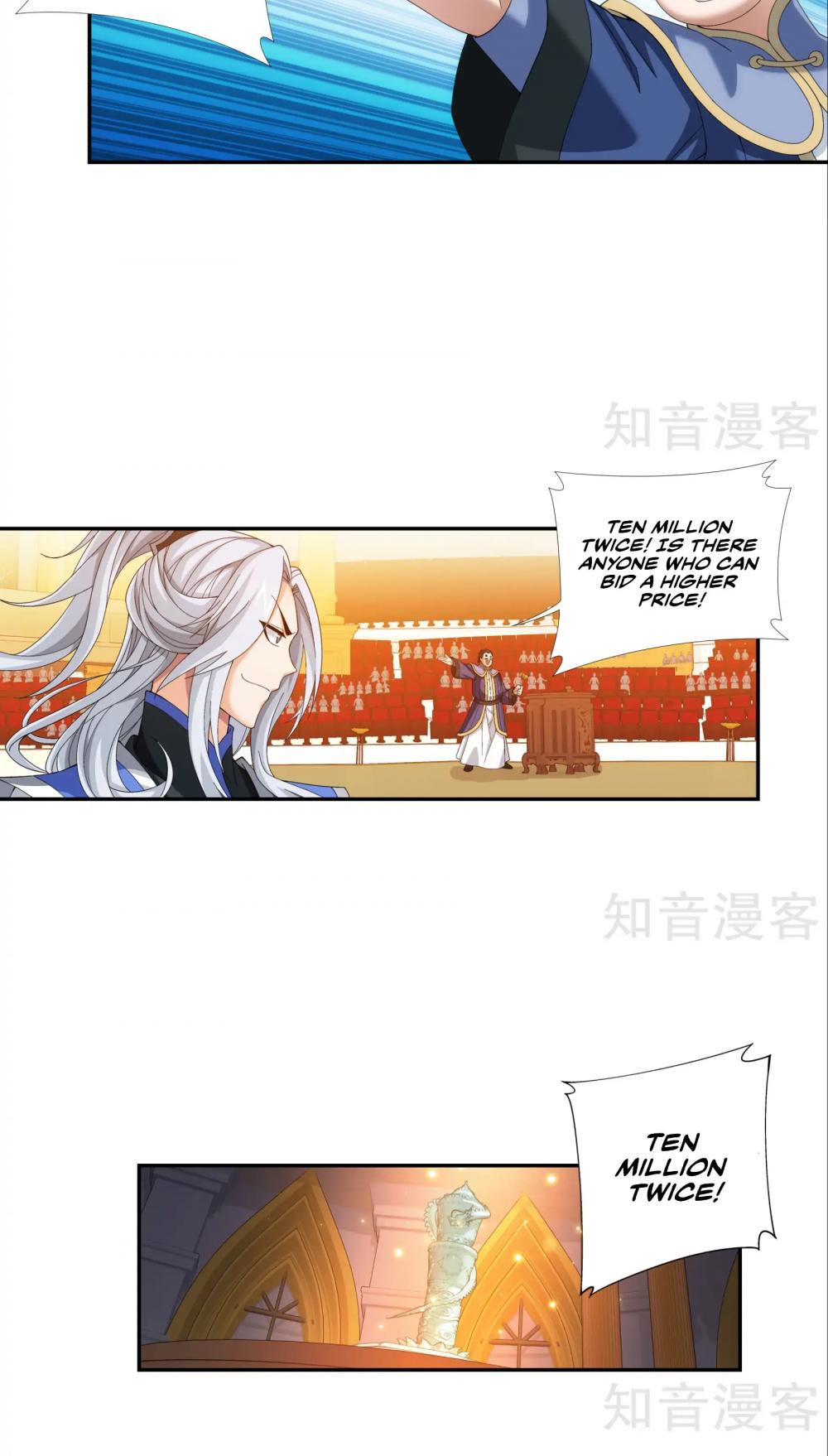 The Great Ruler Chapter 96 page 4 - Chapter 96