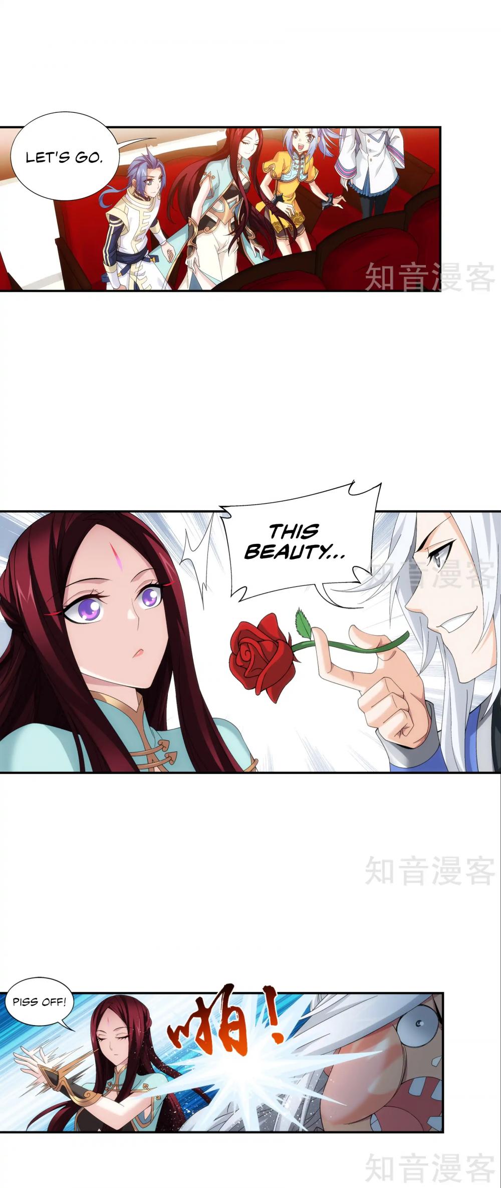 The Great Ruler Chapter 96 page 6 - Chapter 96