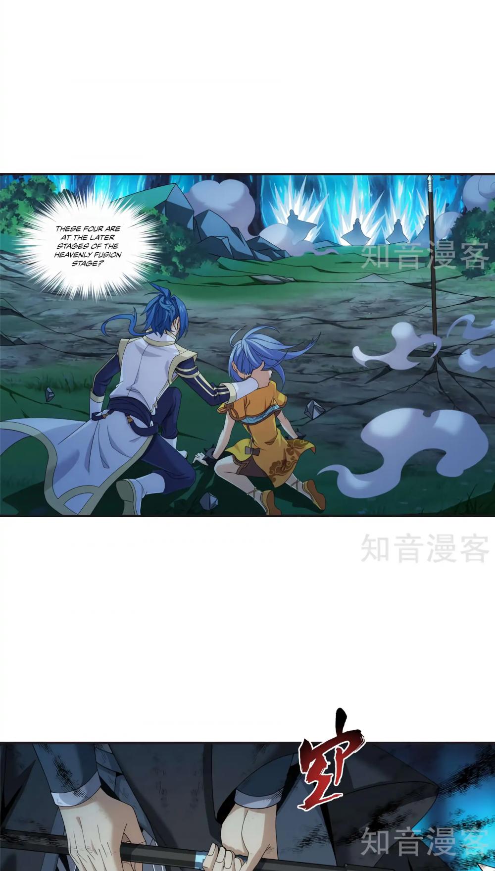 The Great Ruler Chapter 97 page 13 - Chapter 97