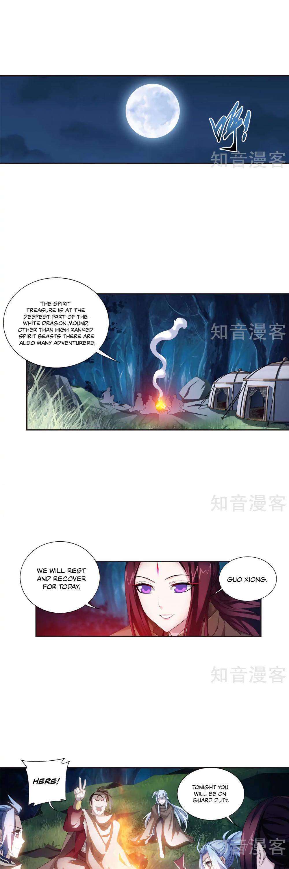 The Great Ruler Chapter 97 page 4 - Chapter 97