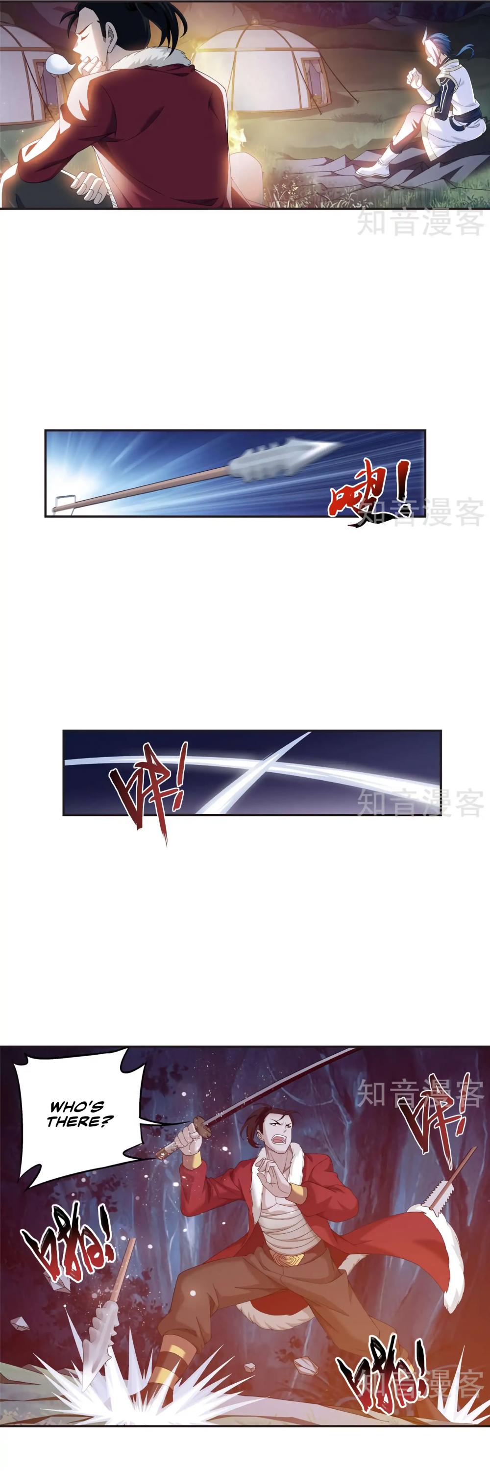 The Great Ruler Chapter 97 page 7 - Chapter 97