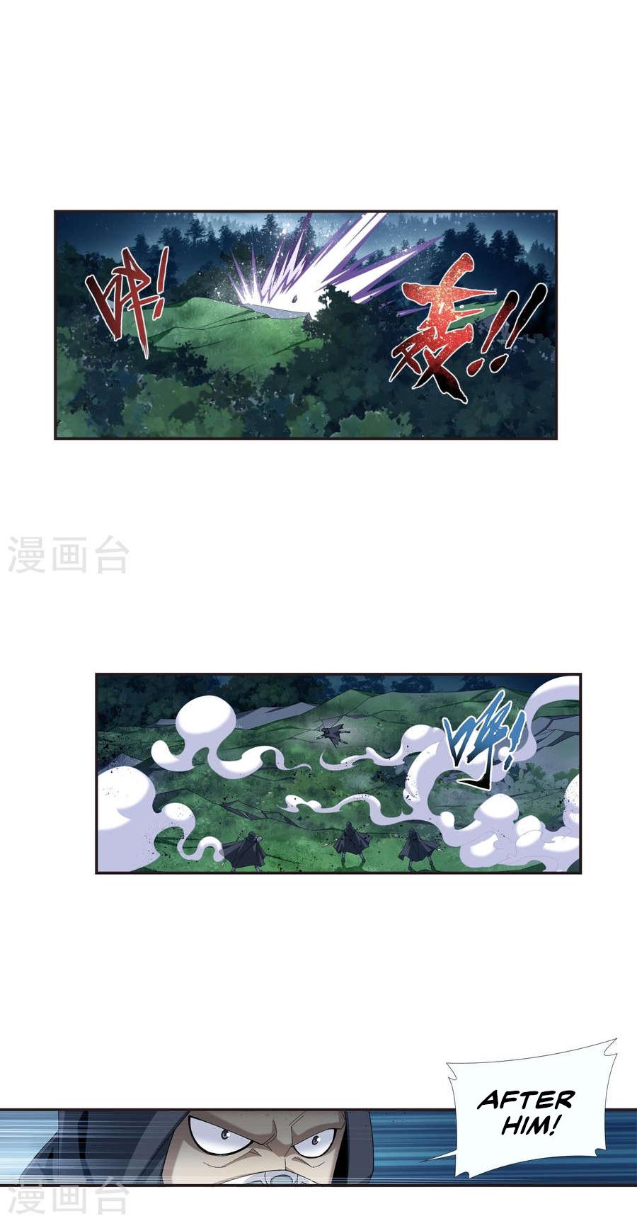 The Great Ruler Chapter 98 page 13 - Chapter 98