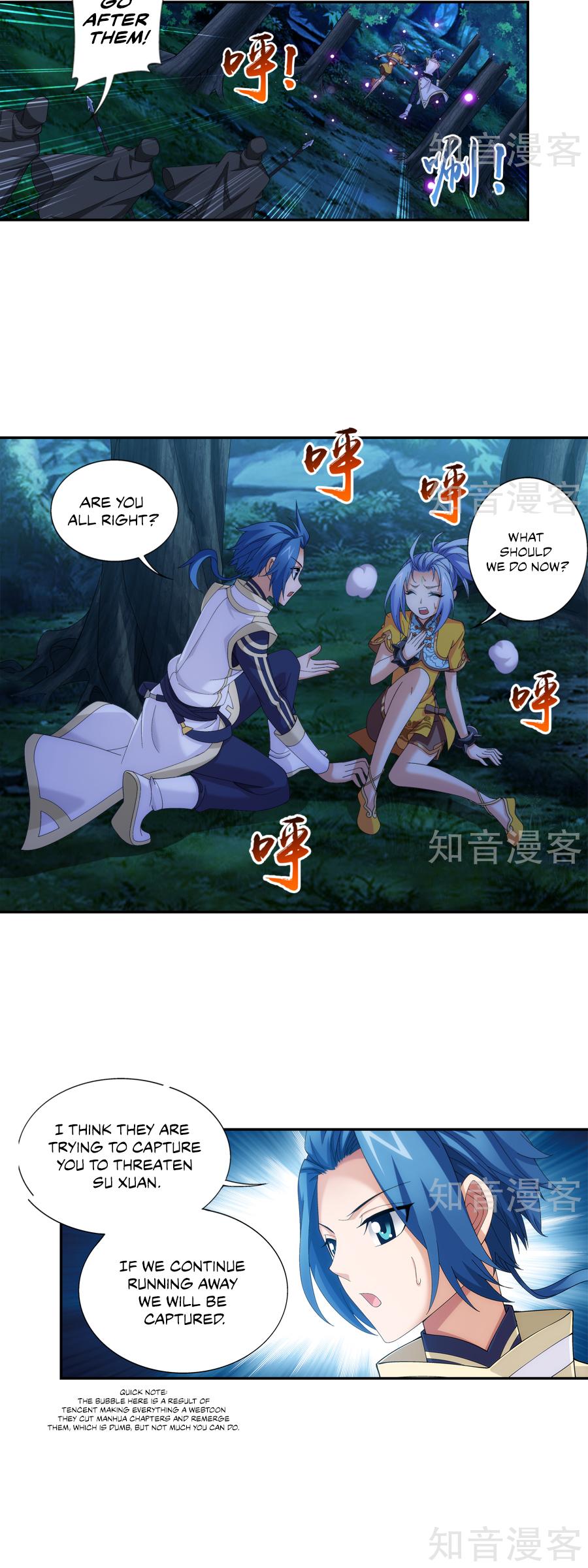 The Great Ruler Chapter 98 page 3 - Chapter 98