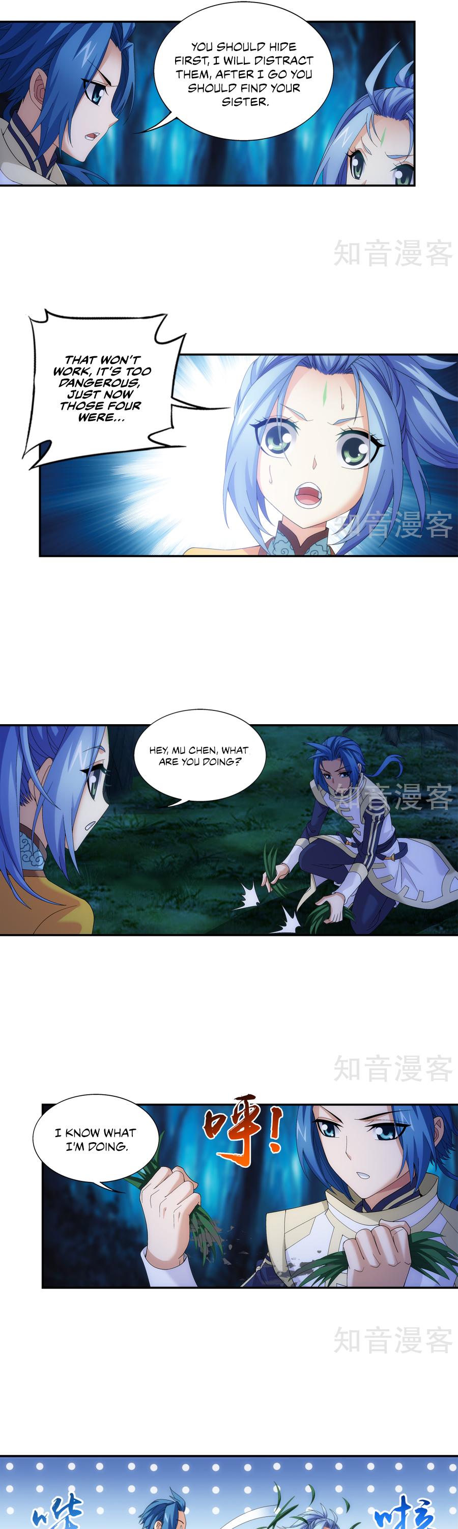 The Great Ruler Chapter 98 page 4 - Chapter 98