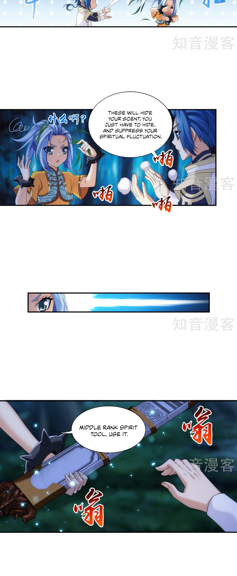 The Great Ruler Chapter 98 page 5 - Chapter 98