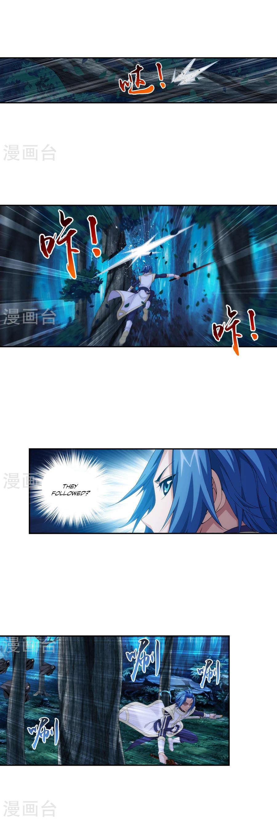 The Great Ruler Chapter 98 page 7 - Chapter 98