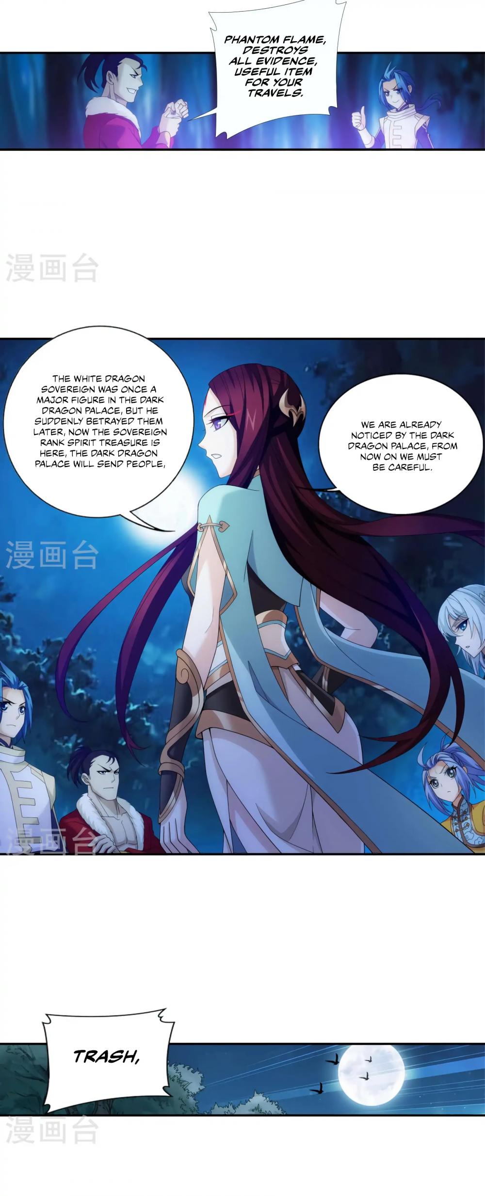 The Great Ruler Chapter 99 page 14 - Chapter 99