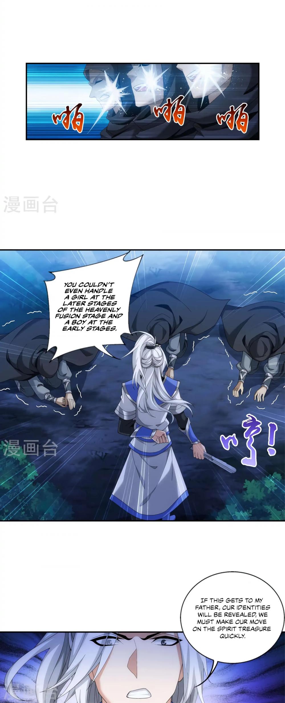 The Great Ruler Chapter 99 page 15 - Chapter 99