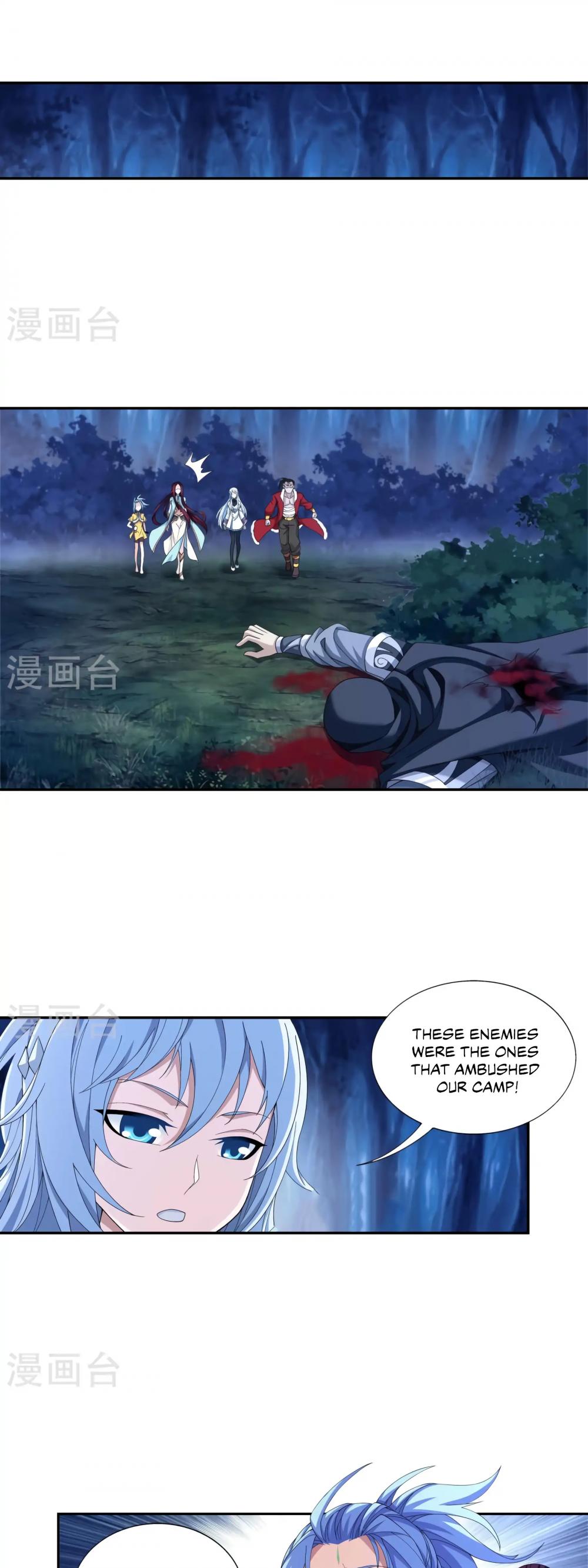The Great Ruler Chapter 99 page 2 - Chapter 99