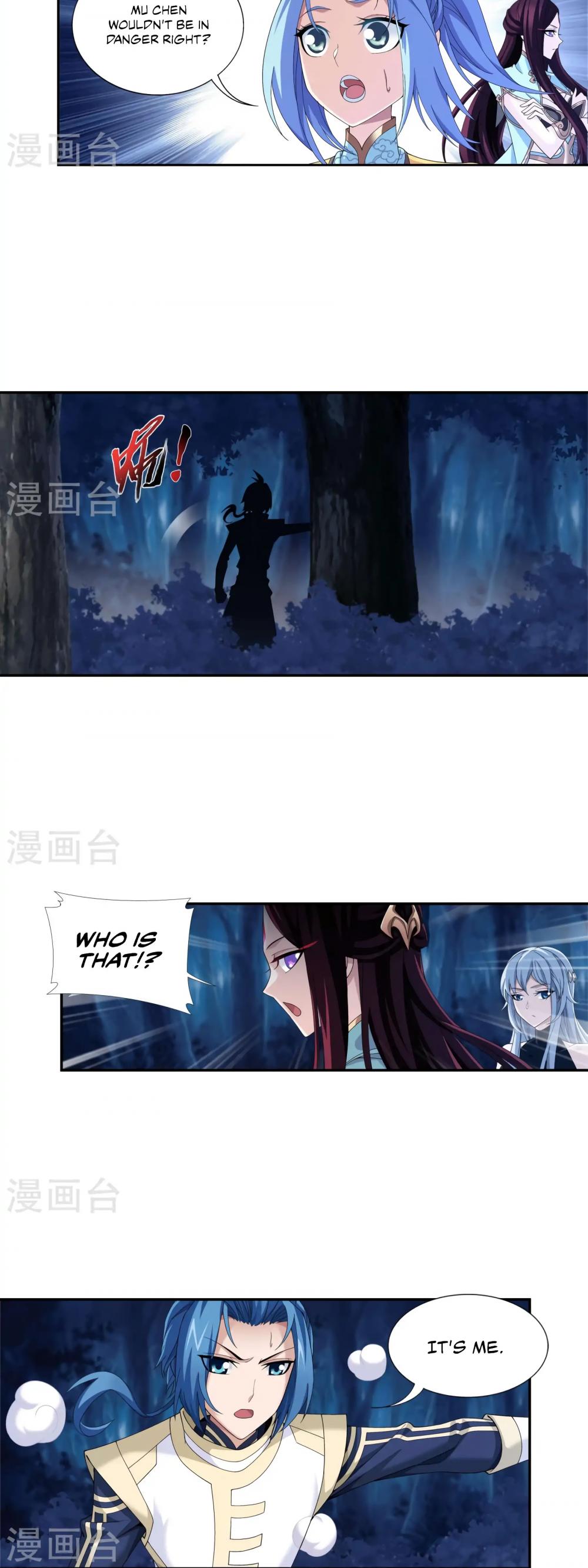 The Great Ruler Chapter 99 page 3 - Chapter 99