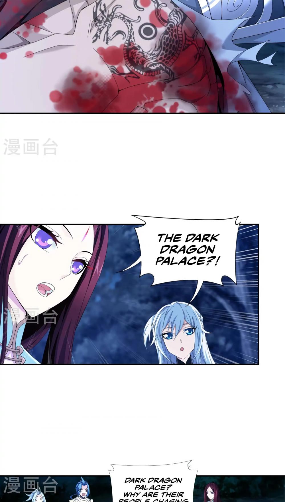 The Great Ruler Chapter 99 page 5 - Chapter 99