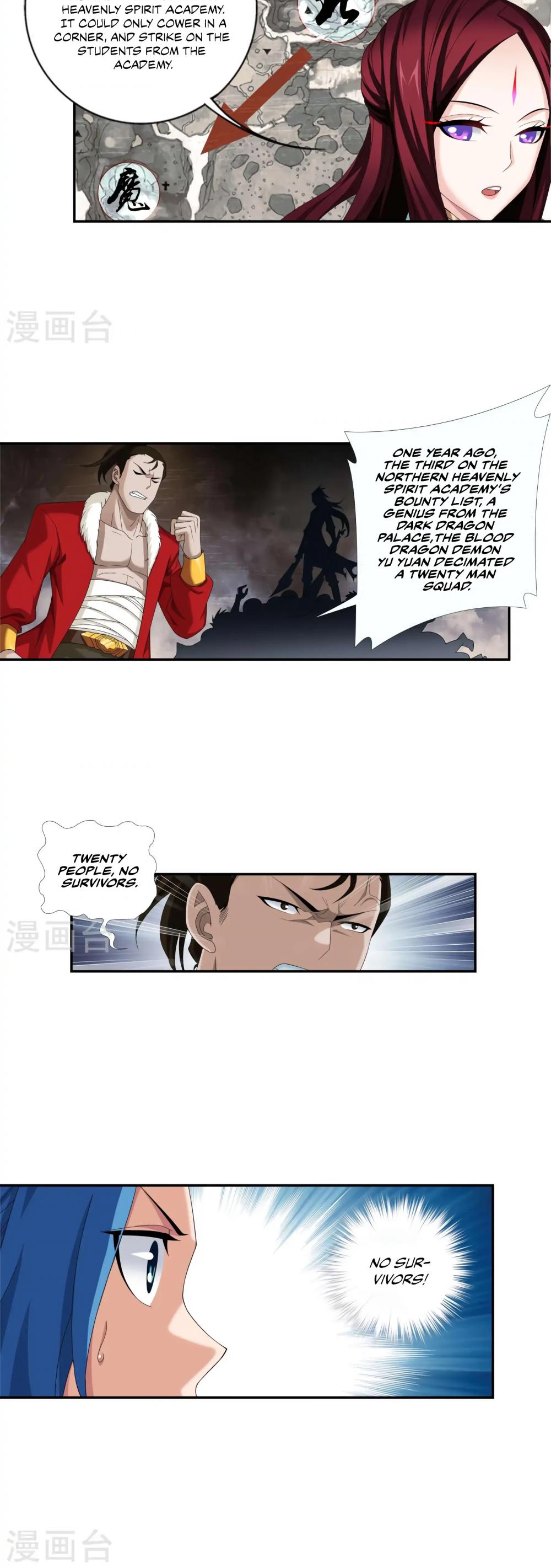 The Great Ruler Chapter 99 page 8 - Chapter 99