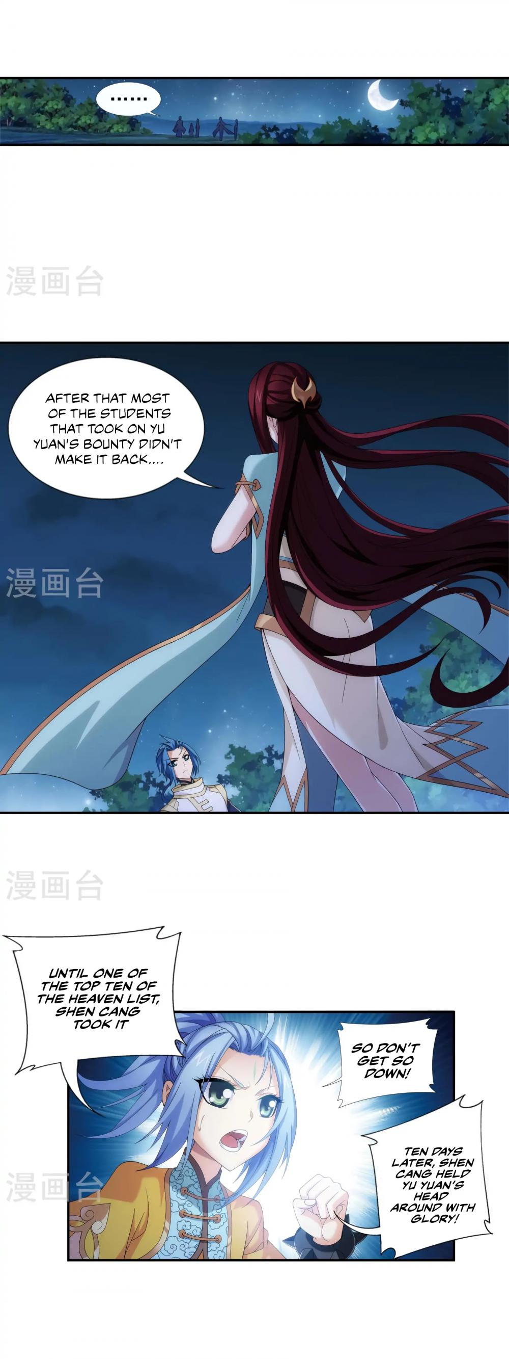 The Great Ruler Chapter 99 page 9 - Chapter 99