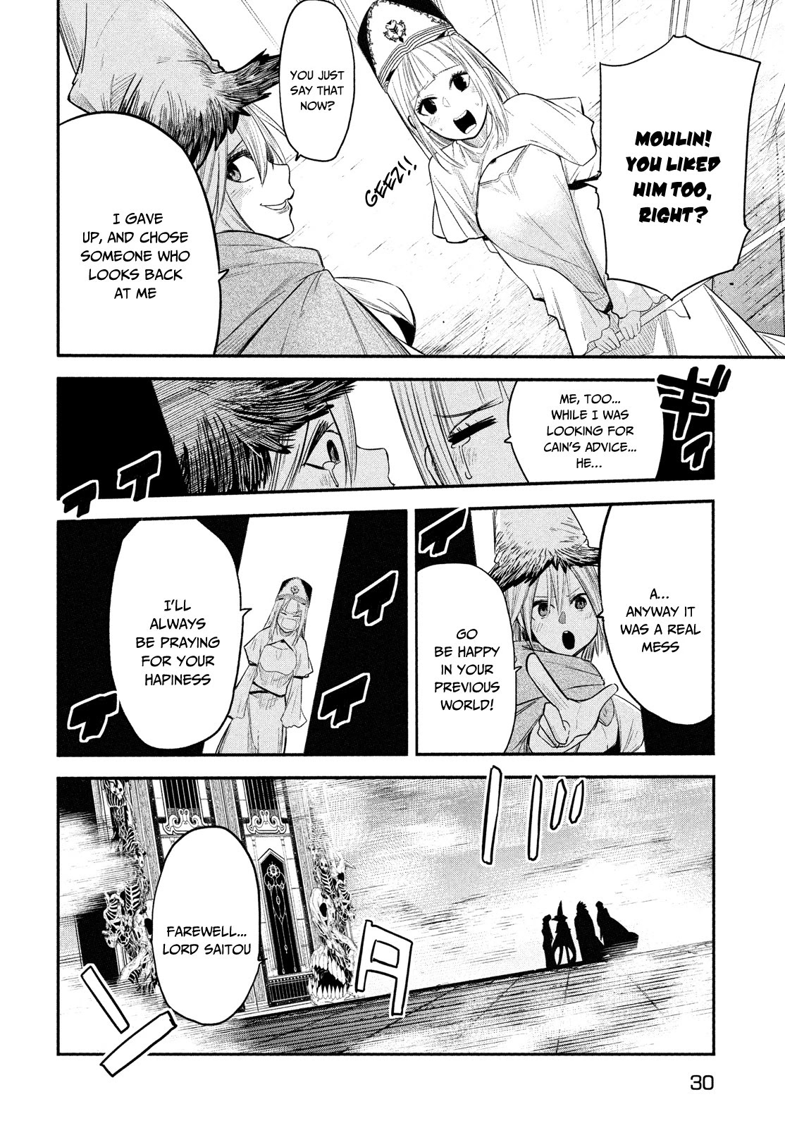 The great sage who returned from another world wants to live quietly Chapter 1.1 page 21 - Chapter 1.1