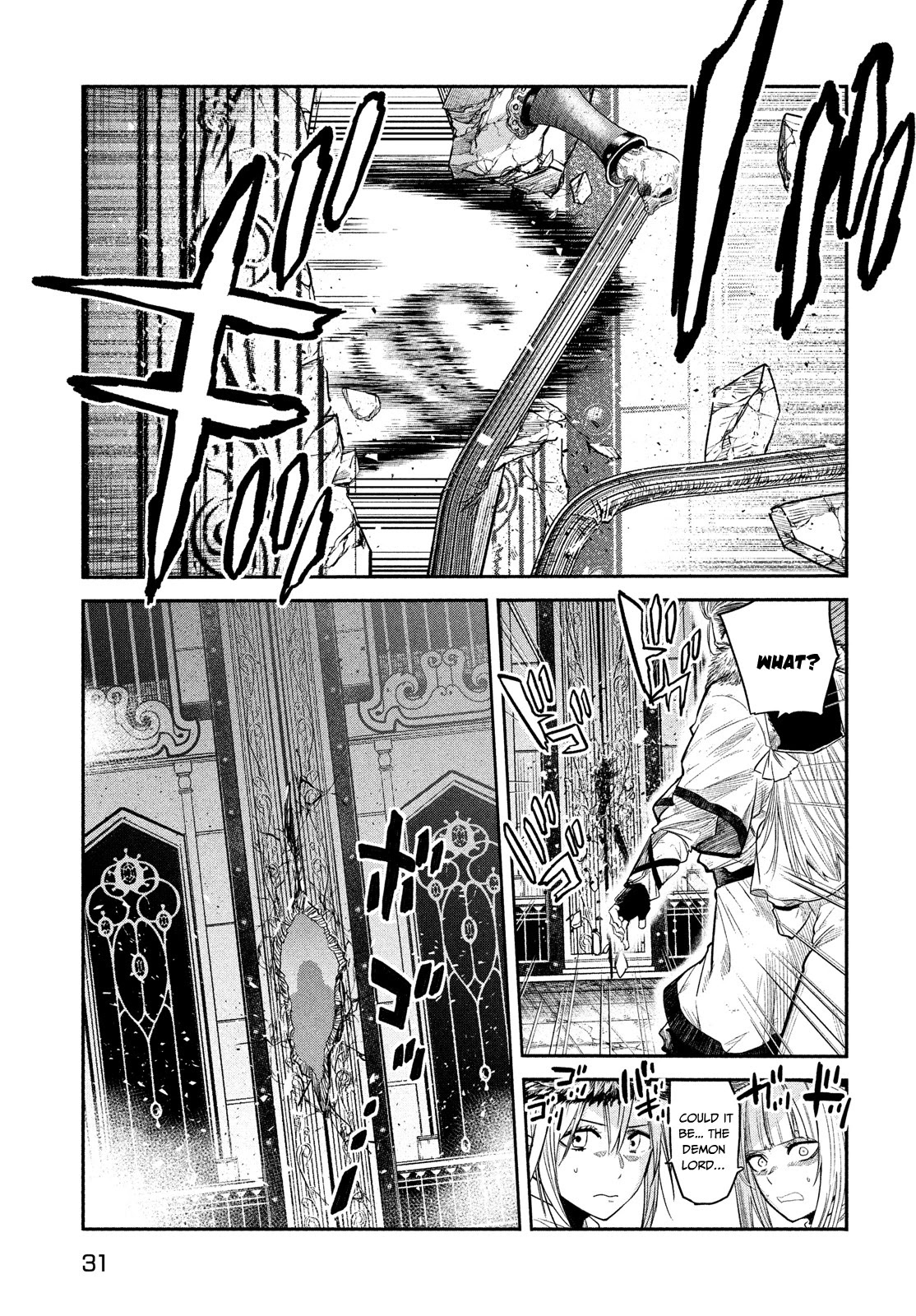The great sage who returned from another world wants to live quietly Chapter 1.1 page 22 - Chapter 1.1