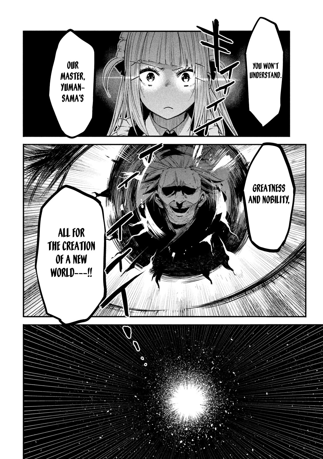 The great sage who returned from another world wants to live quietly Chapter 10 page 32 - Chapter 10