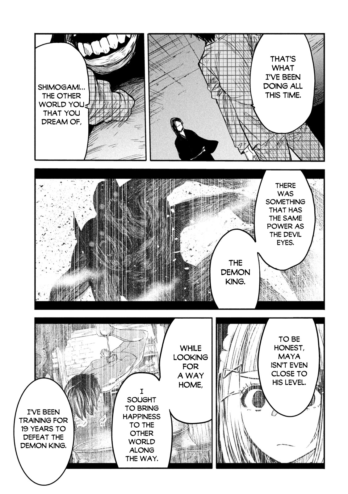 The great sage who returned from another world wants to live quietly Chapter 12 page 18 - Chapter 12