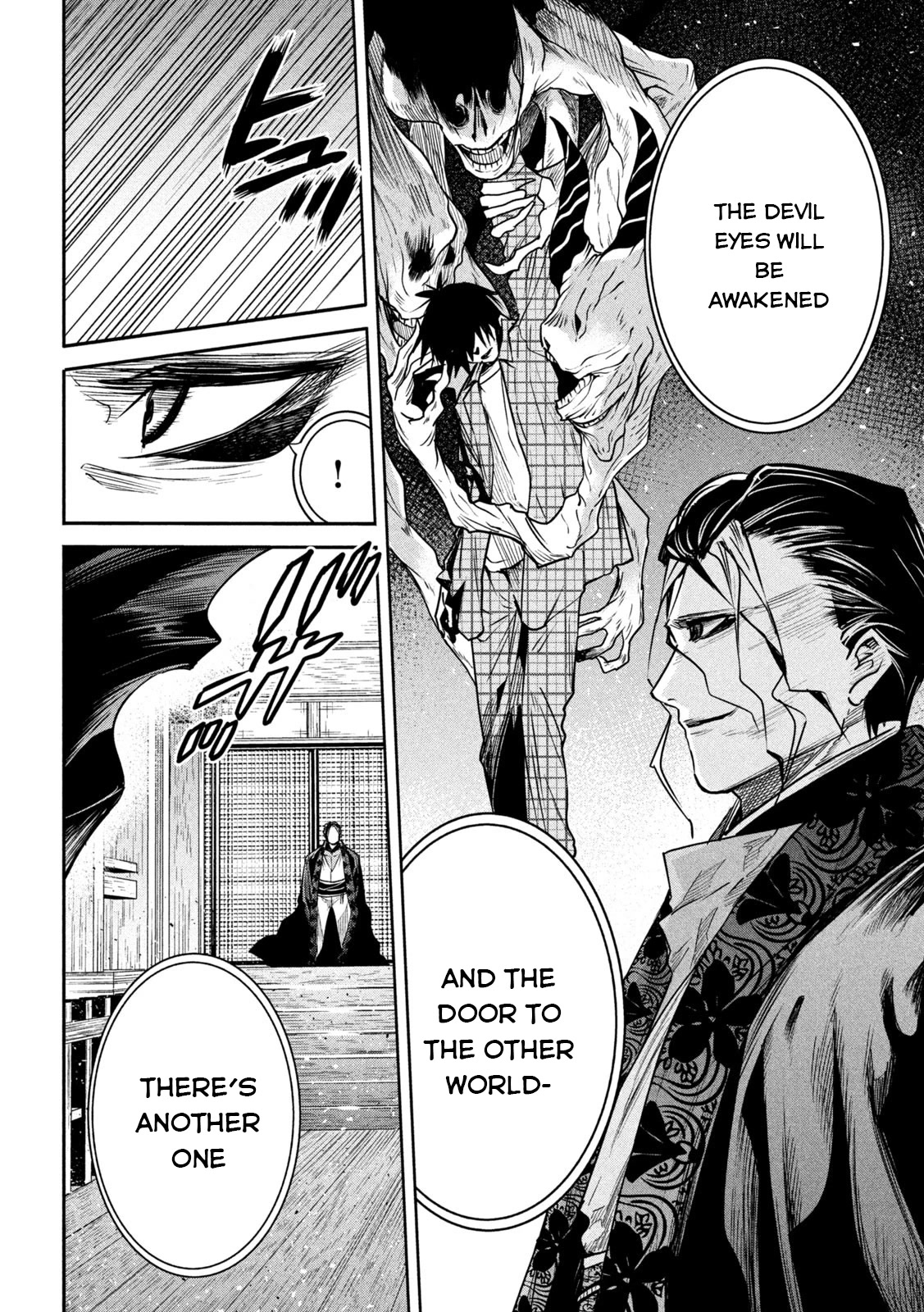 The great sage who returned from another world wants to live quietly Chapter 14 page 32 - Chapter 14