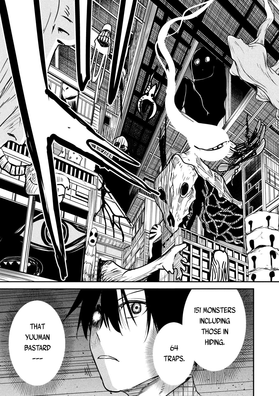 The great sage who returned from another world wants to live quietly Chapter 16 page 12 - Chapter 16