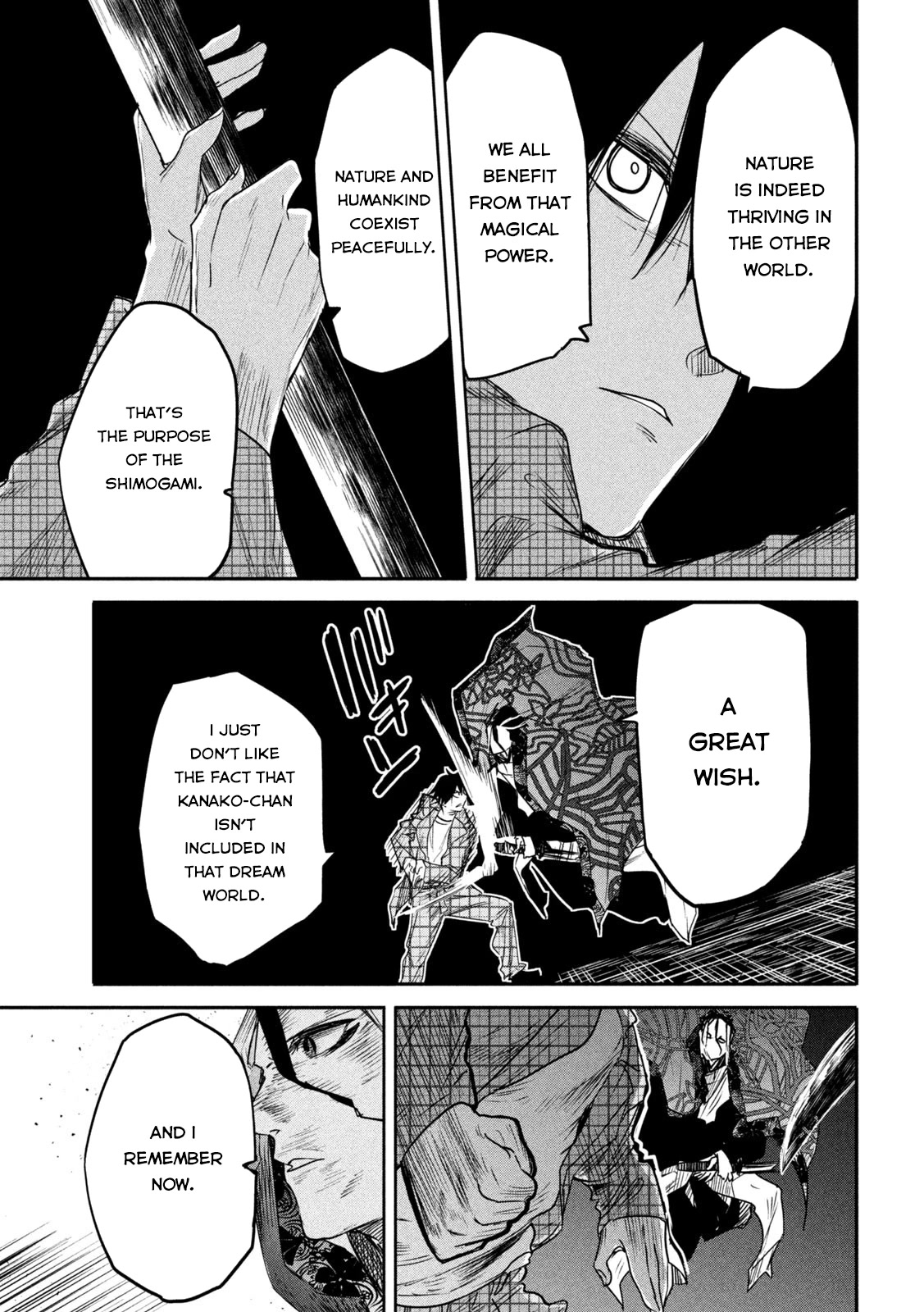 The great sage who returned from another world wants to live quietly Chapter 16 page 18 - Chapter 16