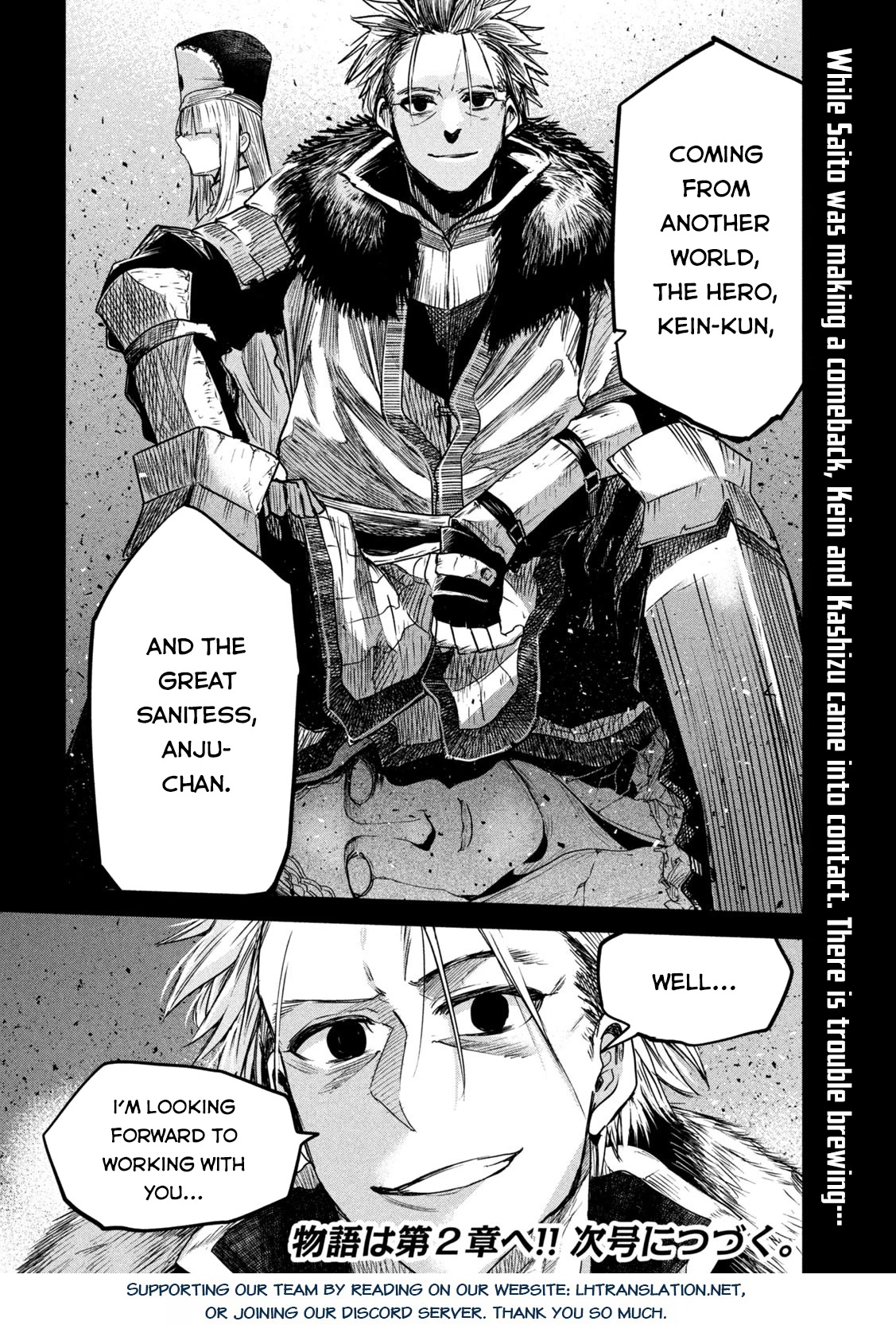 The great sage who returned from another world wants to live quietly Chapter 16 page 36 - Chapter 16