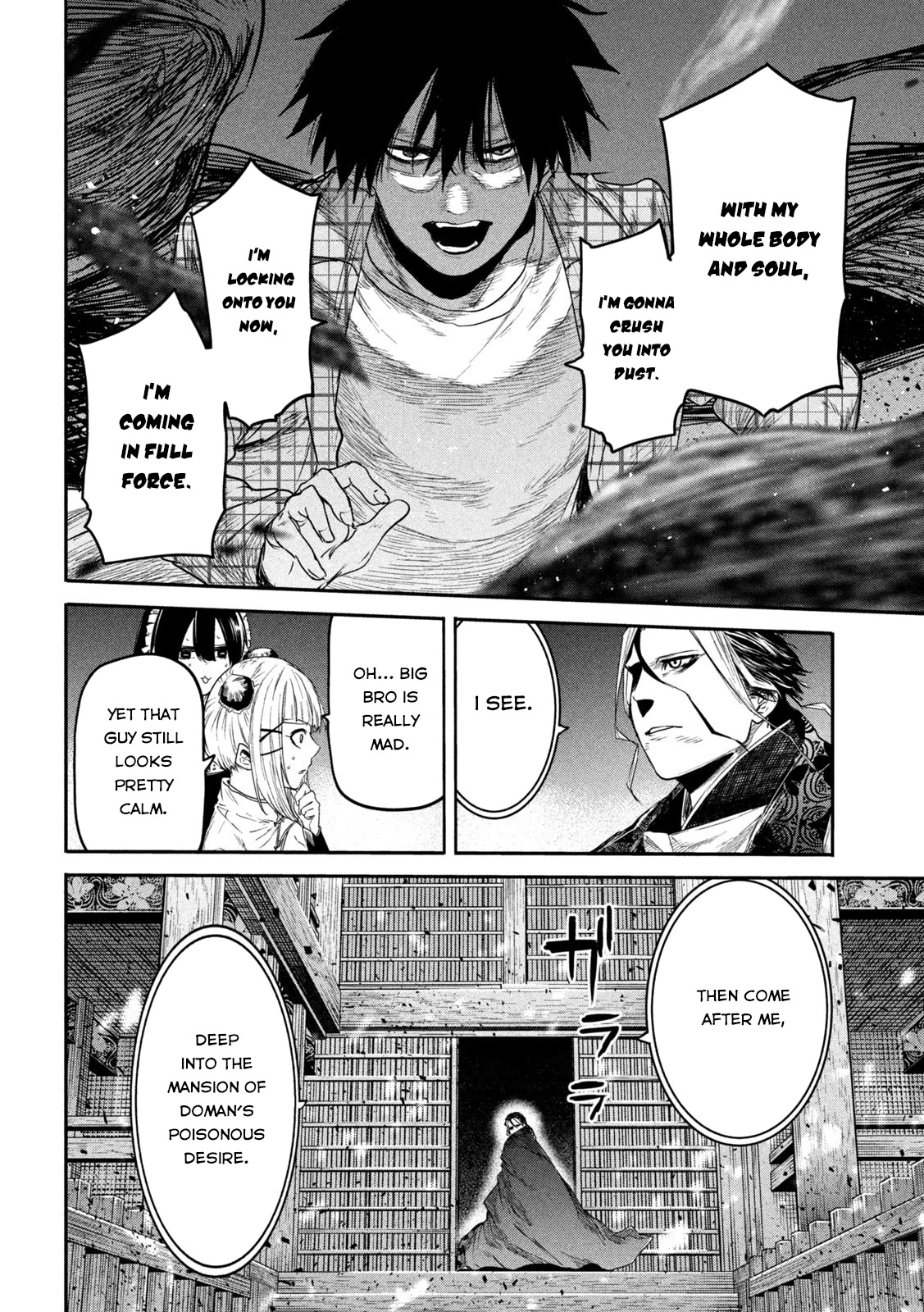 The great sage who returned from another world wants to live quietly Chapter 16 page 9 - Chapter 16